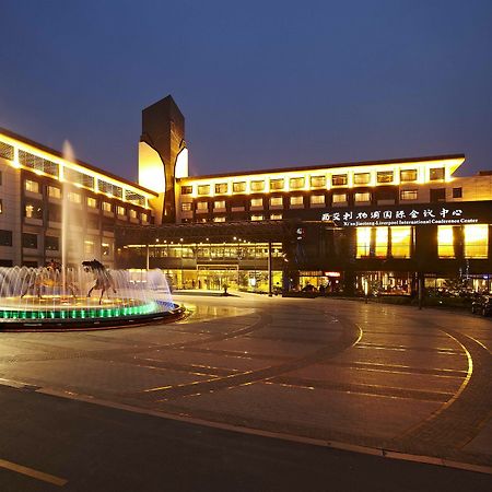 Suzhou Xi'An Jiaotong-Liverpool International Conference Centre Hotel Exterior photo